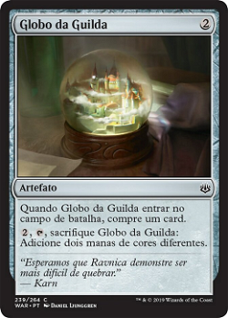 Guild Globe image