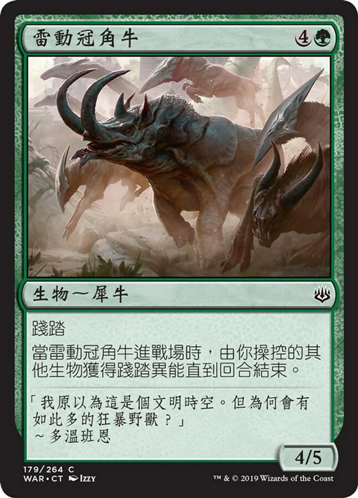 Thundering Ceratok Full hd image