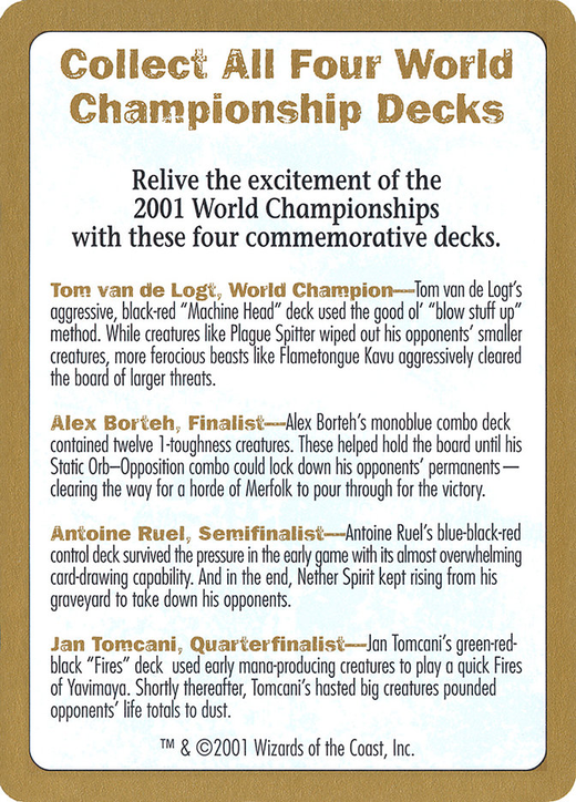 2001年世界锦标赛广告卡 image