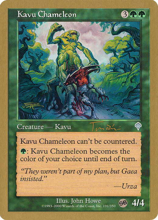 Kavu Chameleon Full hd image