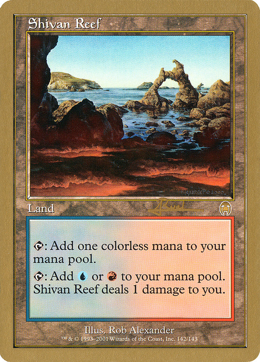 Shivan Reef image
