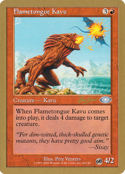 Set World Championship Decks 2002 (wc02) Set spoilers Set World Championship Decks 2002 (wc02) Set spoilers