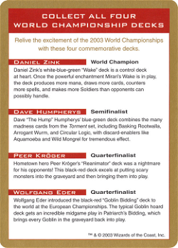 2003 세계 선수권대회 광고 카드