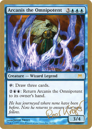 Arcanis the Omnipotent image