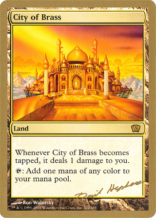 City of Brass image