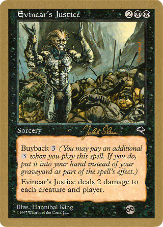 Evincar's Justice image