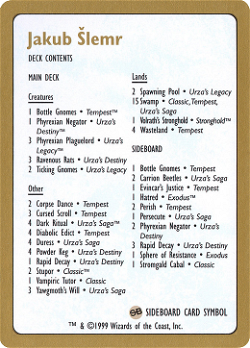 杰克布·什莱姆牌组清单（1999）