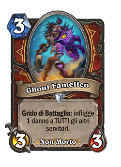 Ghoul Famelico