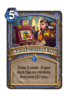 Manufacturing Error