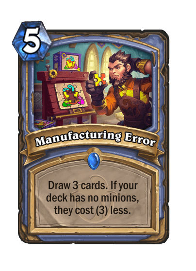 Manufacturing Error image