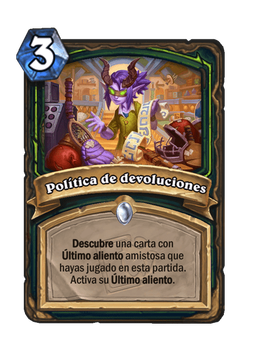 Card image in hand