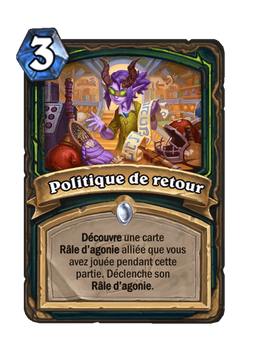 Card image in hand