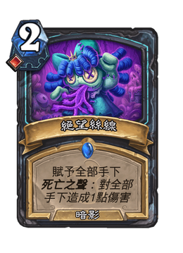 Card image in hand