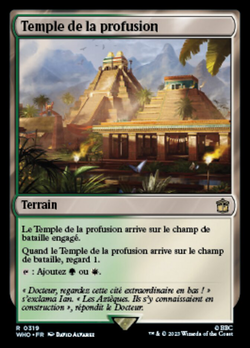 Temple de la profusion