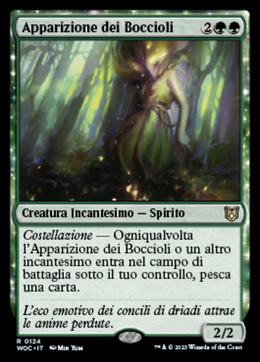 Card image in hand