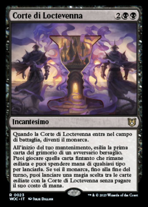 Court of Locthwain Full hd image