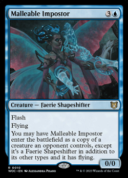 Malleable Impostor image