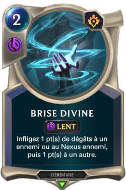 Brise divine