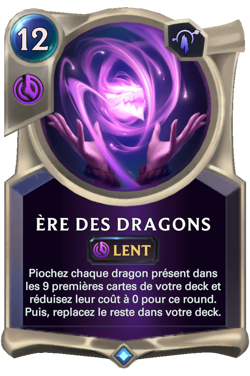 Ère des dragons image