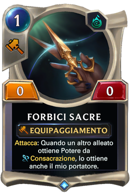 Card image in hand