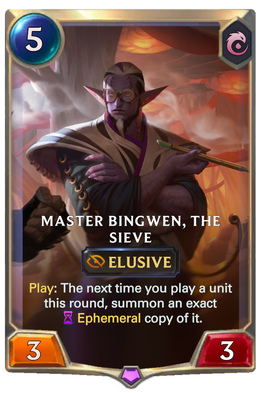 Master Bingwen, the Sieve image