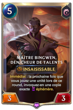 Maître Bingwen, dénicheur de talents