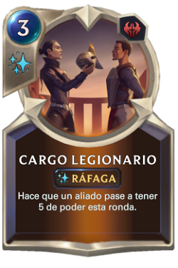 Cargo legionario image
