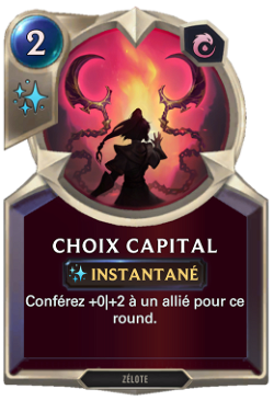 Choix capital