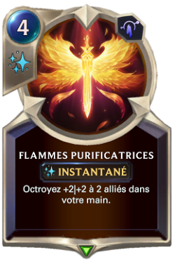Flammes purificatrices image