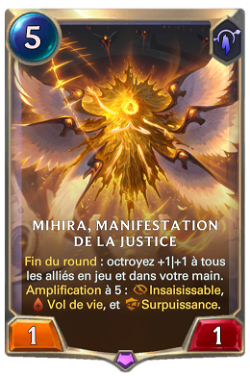 Mihira, Aspect of Justice image