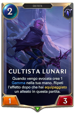 Cultista Lunari image