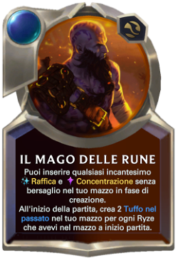ability The Rune Mage image