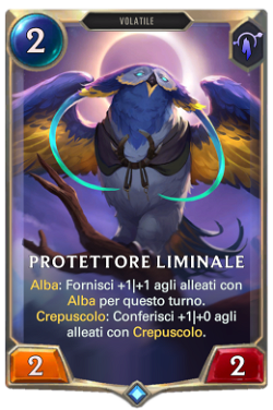 Protettore liminale image