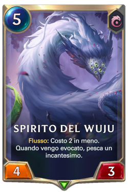 Spirito del Wuju image