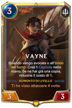 Vayne image