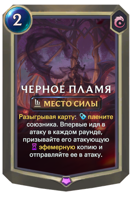 Card image in hand