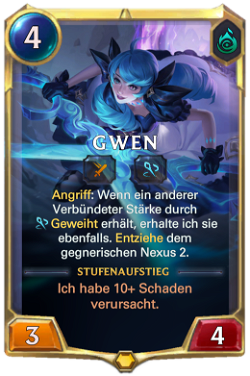 Gwen image