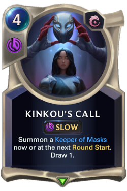 Kinkou's Call