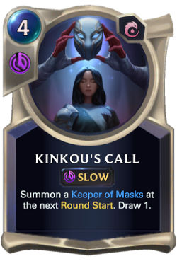 Kinkou's Call