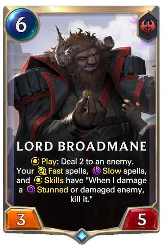 Lord Broadmane image