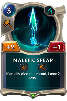 Malefic Spear image