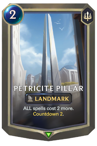 Petricite Pillar image