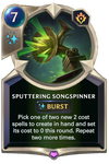 Sputtering Songspinner image