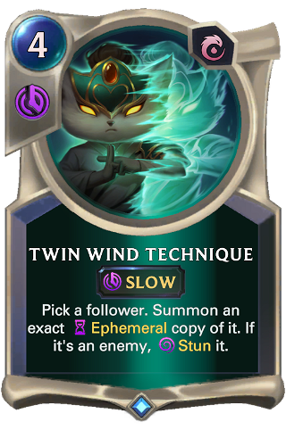 Twin Wind Technique image