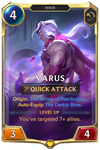 Varus image