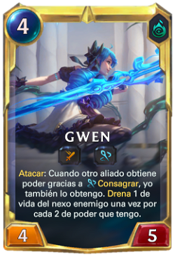Gwen final level
