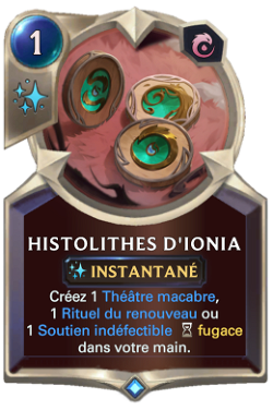 Histolithes d'Ionia