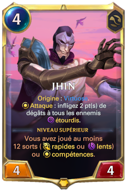 Jhin image