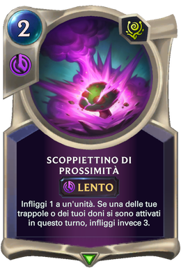 Card image in hand