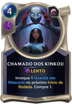 Kinkou's Call image